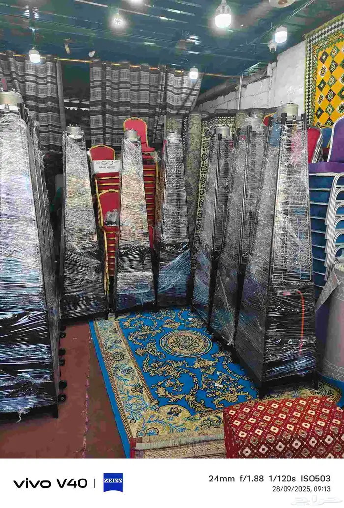 دفاية الفيصلية 4