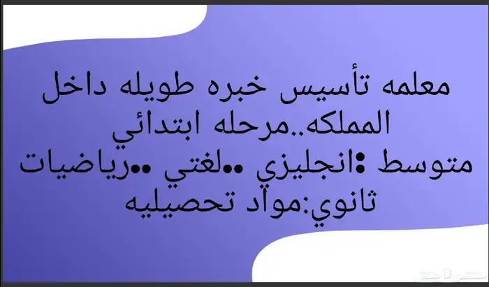 الحضاري 0