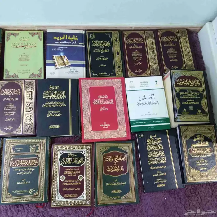 كتب دينيه مستعمله نظيفه جدا والشخص الصامل مانختلف معه 0