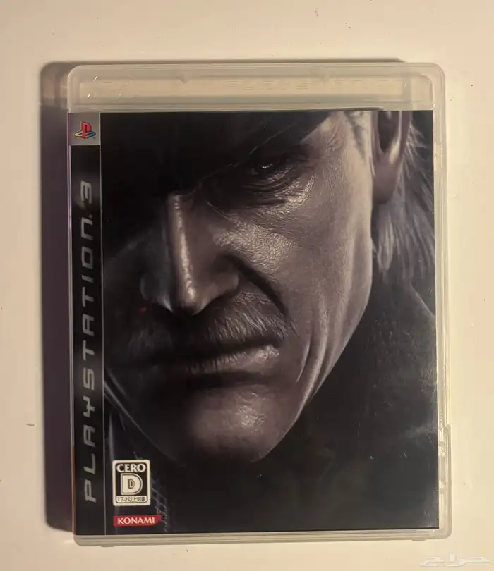 ps1-2-3Games - العاب سوني 1-2-3 أصلية 2