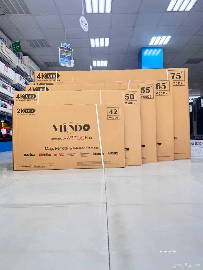 شاشات تلفزيون qld. 4k ذكيه أقل الاسعار 8