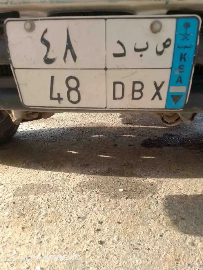 الوحه للبيع 0