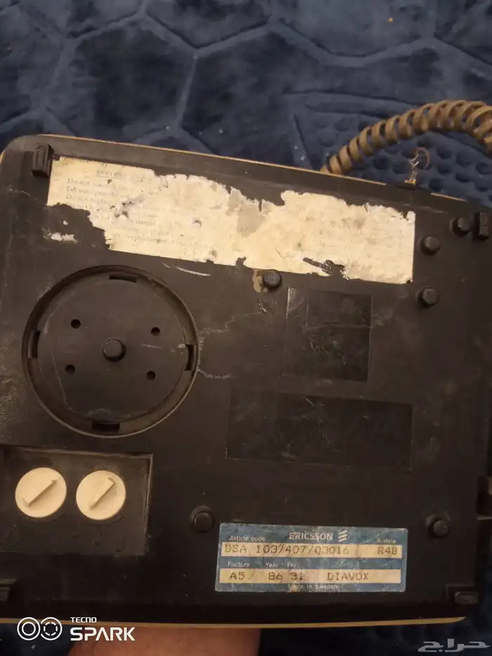 اجهزت تليفون قديم العدد5 اجهزه 3