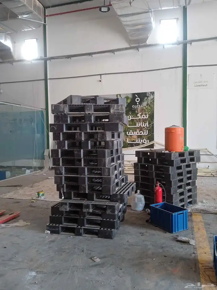 رافعات. 2