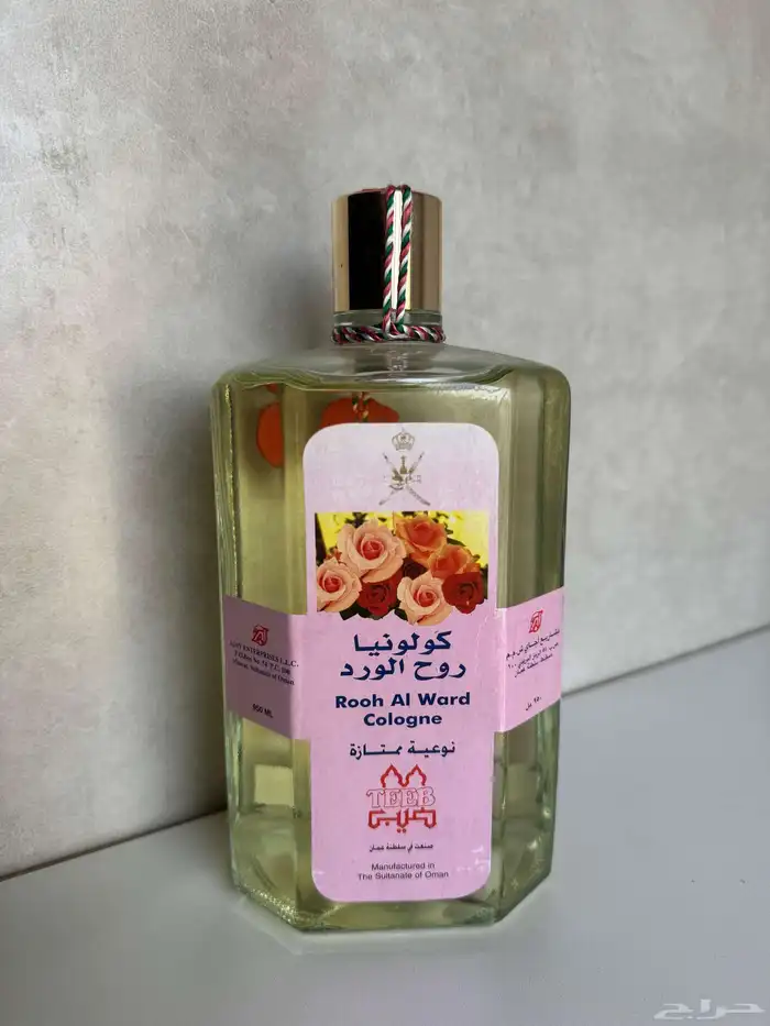 روح الورد وعطر افو من اجاي 0