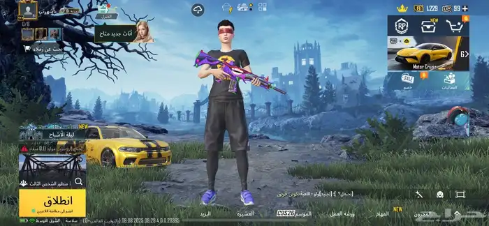 حساب ببجي للبيع أسلوب خورافي 20