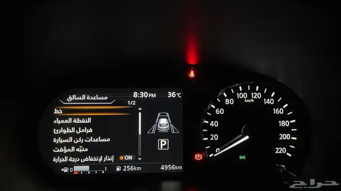 نيسان كيكس 2024 5