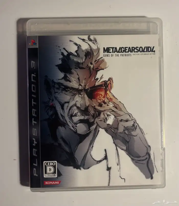 ps1-2-3Games - العاب سوني 1-2-3 أصلية 0