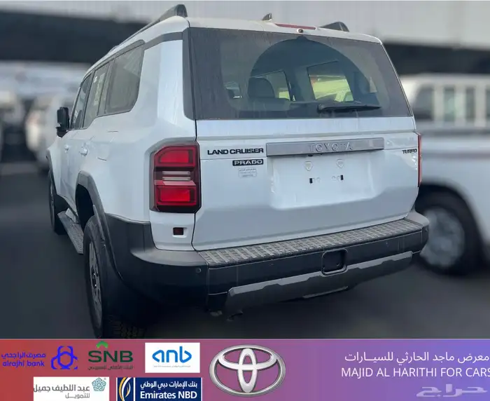 تويوتا برادو TXL2 بنزين 2025 ب200.100 شامل الضريبة 2