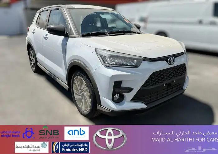 تويوتا رايز لميتد 2026 ب63.300 شامل الضريبة 0