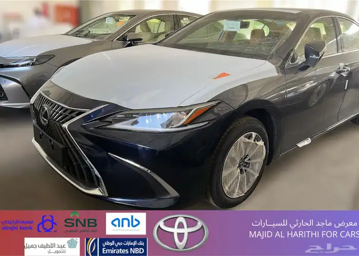 لكزس ES250 ستاندر 2025 ب 182.900 شامل الضريبة 1