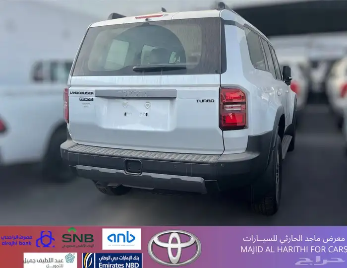 تويوتا برادو TXL2 بنزين 2025 ب200.100 شامل الضريبة 3