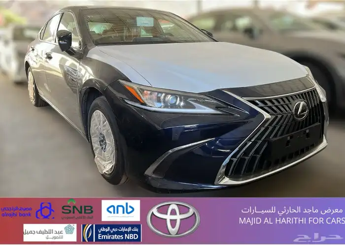 لكزس ES250 ستاندر 2025 ب 182.900 شامل الضريبة 0
