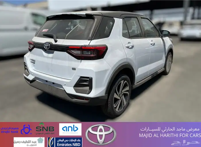 تويوتا رايز لميتد 2026 ب63.300 شامل الضريبة 3