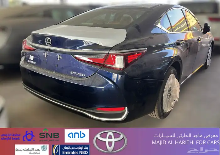 لكزس ES250 ستاندر 2025 ب 182.900 شامل الضريبة 2