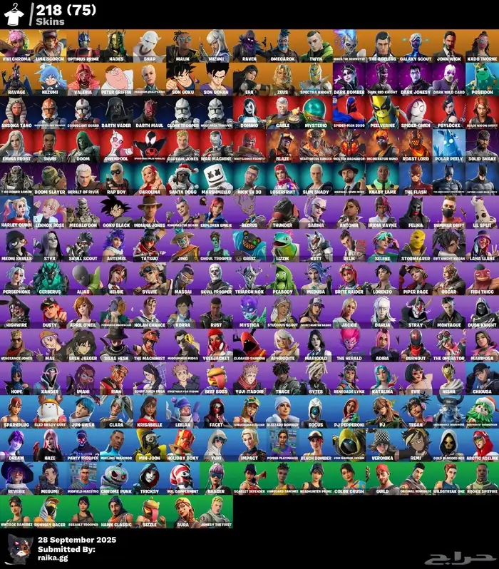 حساب ايبك فورت كله ايتم شوب فيه 220 سكن 1