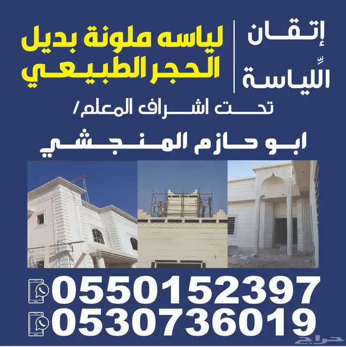 الطباعه والدعاية والإعلان كروت شخصية وبرشورات وفواتير وسندات 8