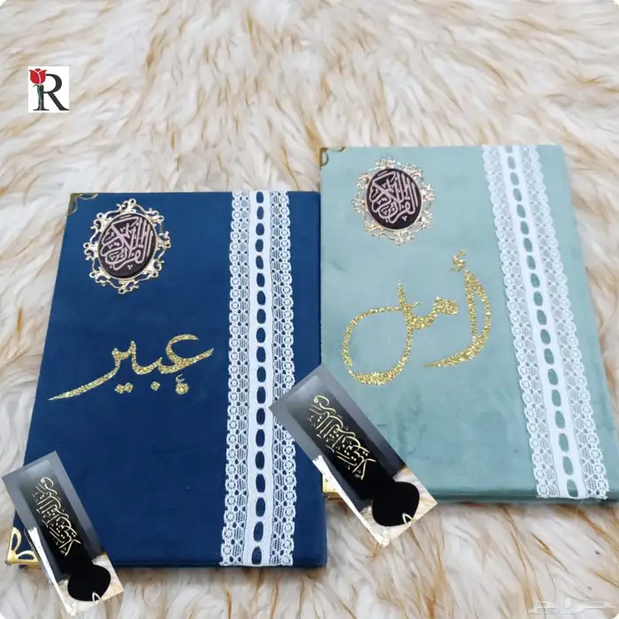 بوتيك الأميرة 83