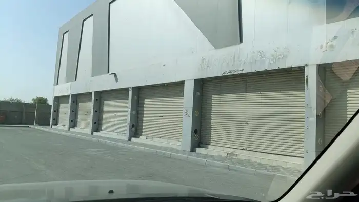 مطلوب مستودع للايجار 0