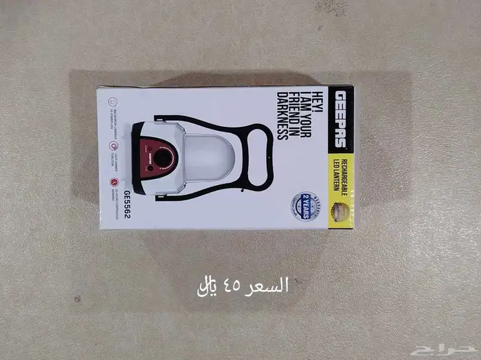 للبيع مجموعة اشياء تلفزيون و فرن كهربائي عين وحده استاند كام 2