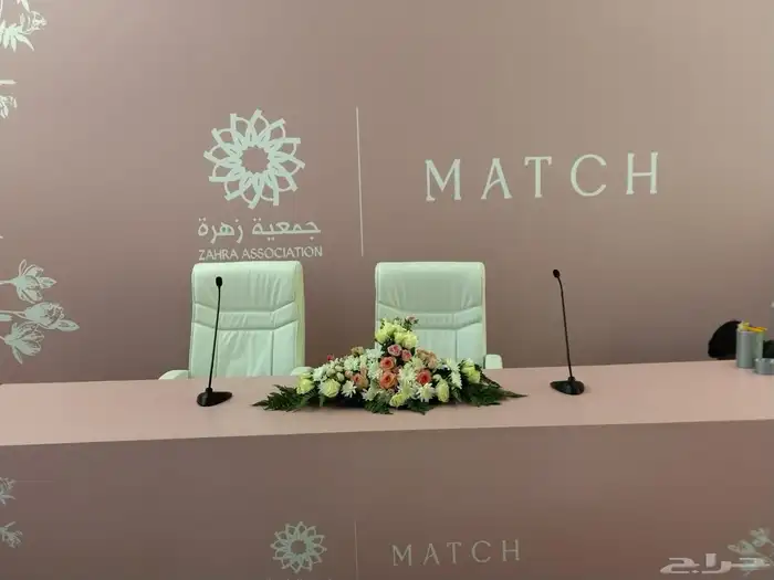 تاجير جميع مستلزمات الحفلات والمناسبات داخل الرياض وخارجه 22