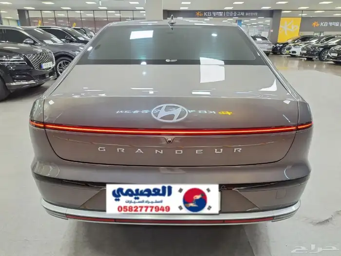 للاستيرادمن كوريا  هيونداي  ازيرا 2025 25