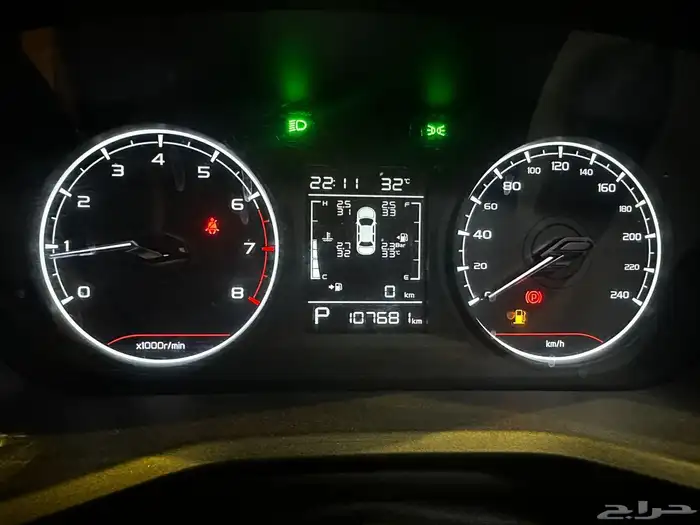 جيلي 23 10