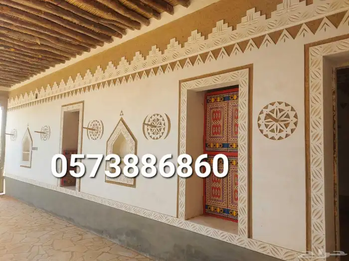 الجميع العمال اتراث سقوف مستعاره تجديد البيوت الق 2