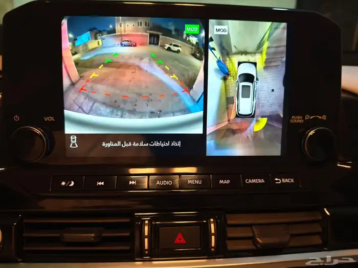 نيسان باثفايندر 2023 جديد نص فل SV دبل 12