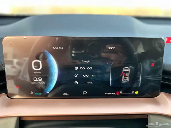 هافال H6 ستاندر موديل 2025 13