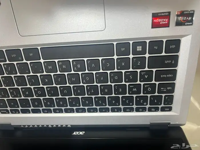 لابنوب للبيع 3