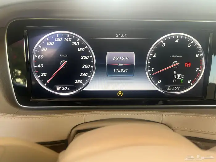 مرسيدس S400 2015 لارج ممشى قليل 4