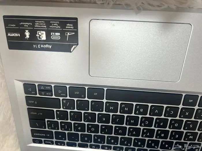 لابنوب للبيع 0