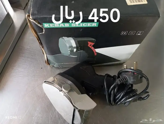 مكينة بروست مكينة شاورما فرن 2