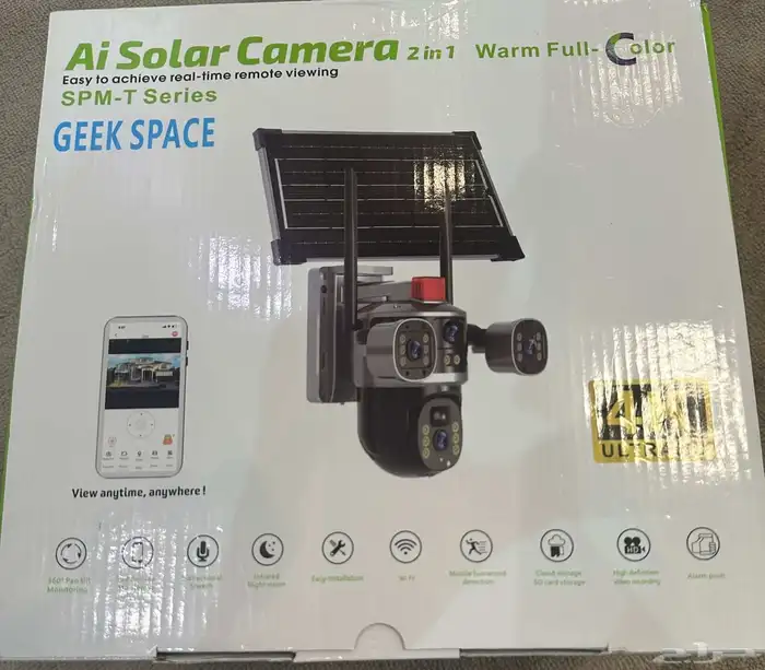 كاميرا تعمل بالطاقه الشمسيه بها ثلاث عدسات تغطي الموقع كاملا 0