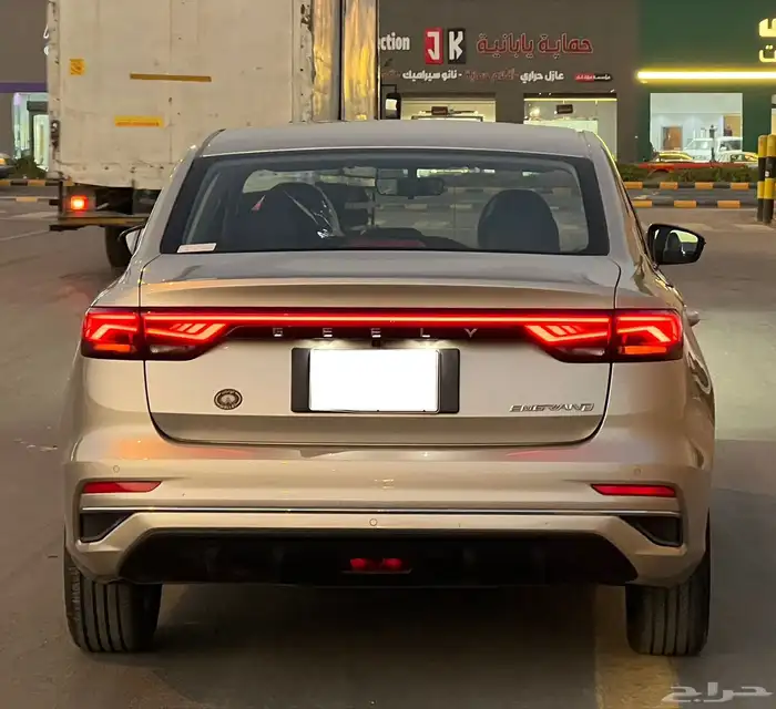جيلي امجراند 2023 5