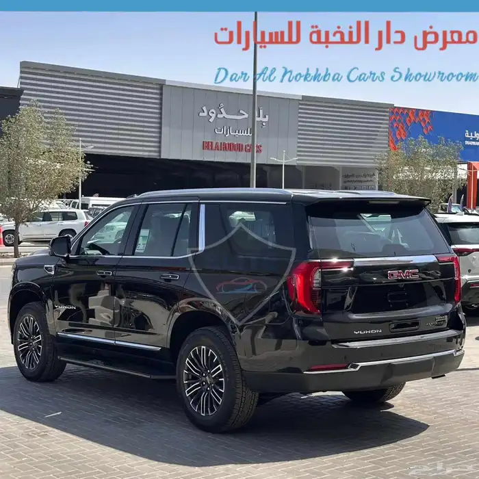 جمس يوكن الفيشن بدون دبل 2025 4