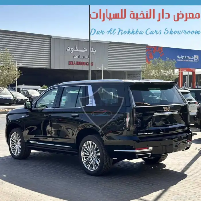 كاديلاك إسكاليد برمييوم لاكجري 2025 6
