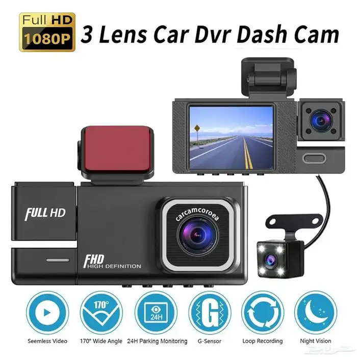 داش كام 3 كاميرات تعمل بالواي فاي بخصم كبير 2