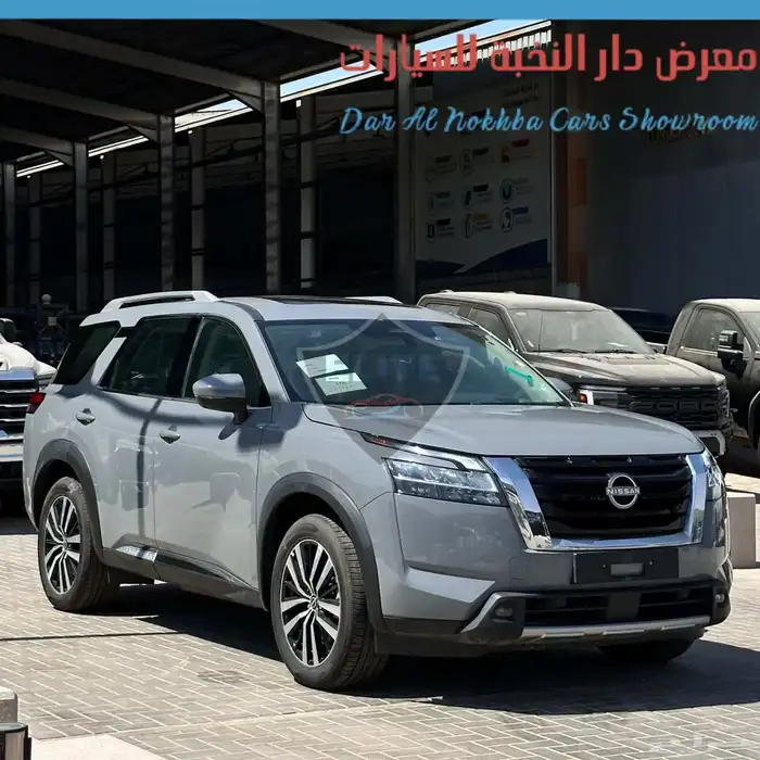 نيسان باثفندر فل كامل دبل 2024 0