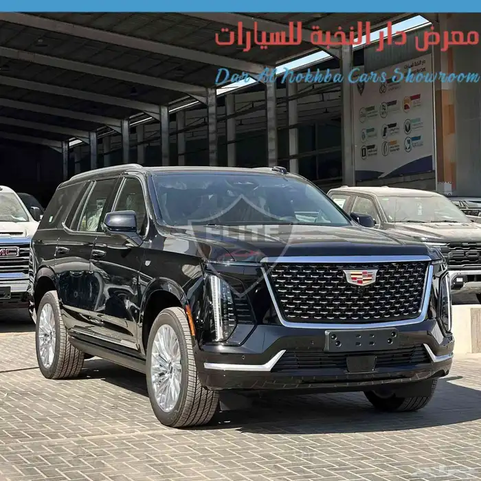 كاديلاك إسكاليد برمييوم لاكجري 2025 0