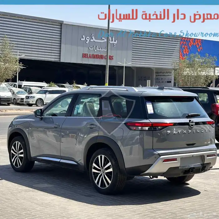 نيسان باثفندر فل كامل دبل 2024 5