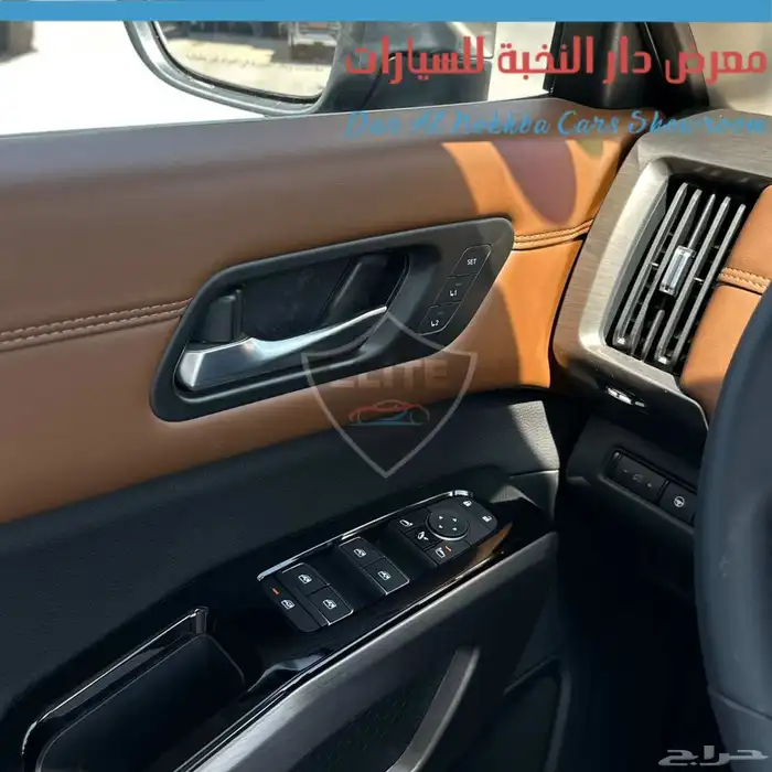 نيسان باثفندر فل كامل دبل 2024 7