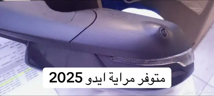 قطع غيار شانجان 5