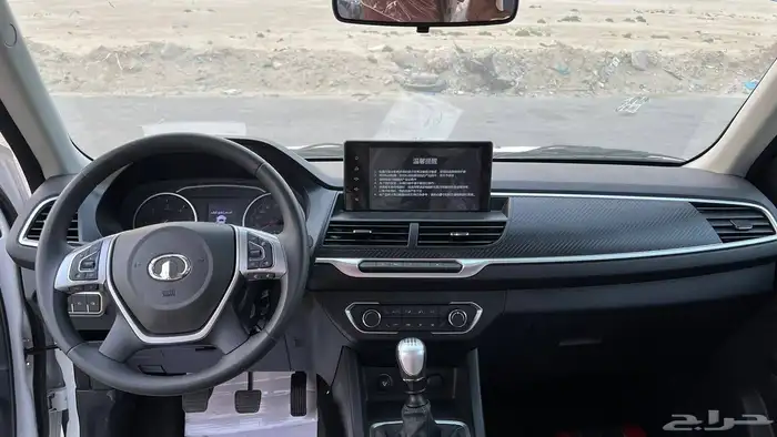 جريت وول وينجل 7 موديل 2025 2