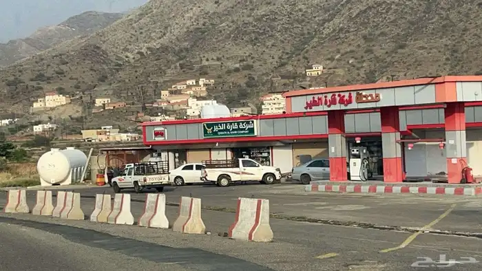 محطة للبيع على طريق المندق الحجرة بالباحة 1