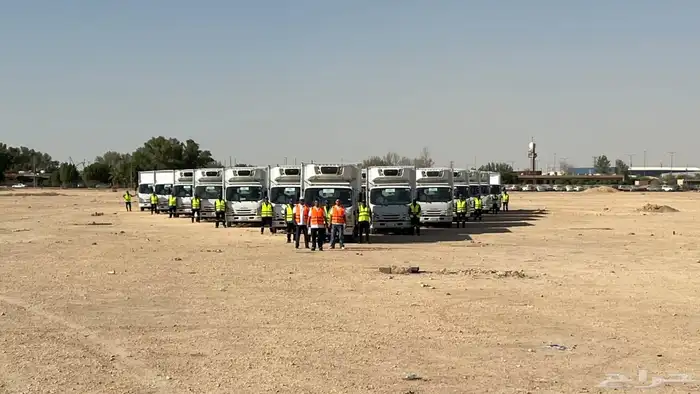 شحن طرود مبرد ومجمد وجاف 0