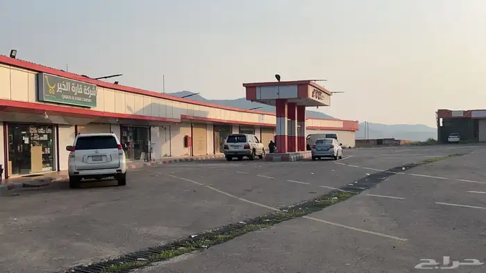 محطة للبيع على طريق المندق الحجرة بالباحة 2