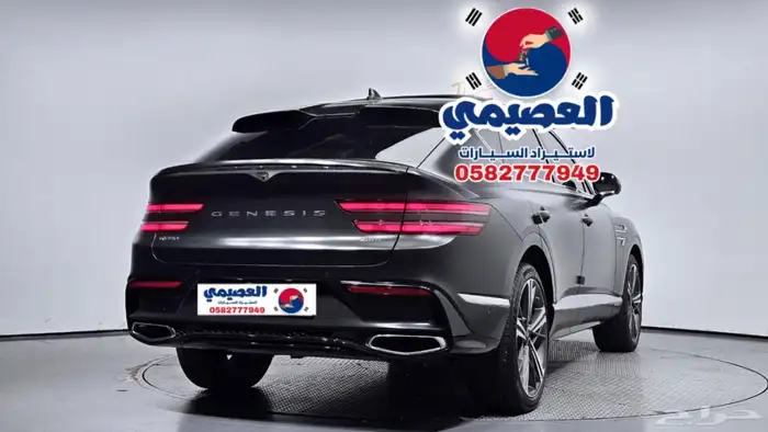 للاستيراد من كوريا _ Gv80 كوبيه دبل _ 2024 2