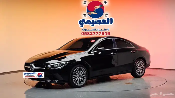 للاستيراد من كوريا _ مرسيدس CLA250 _ 2020 1